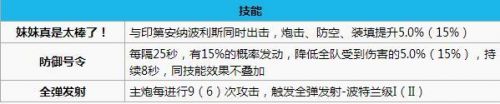 QQ截图20170601181004.jpg