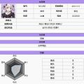 2019年12月25日 (三) 11:10版本的缩略图