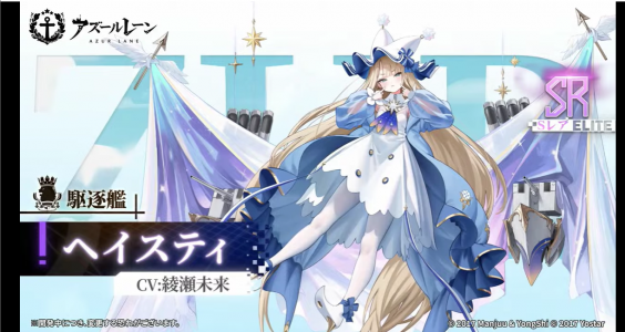 匆忙直播预告2.png