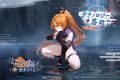 2025年9月11日 (四) 23:58版本的缩略图