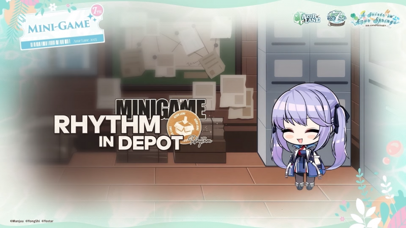 文件:国际服七周年新的小游戏.png