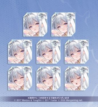 瓦尔帕莱索表情差分日服预告.jpg