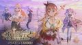 2025年7月21日 (一) 21:54版本的缩略图