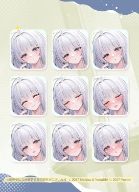 光辉换装7表情差分日服预告.jpg