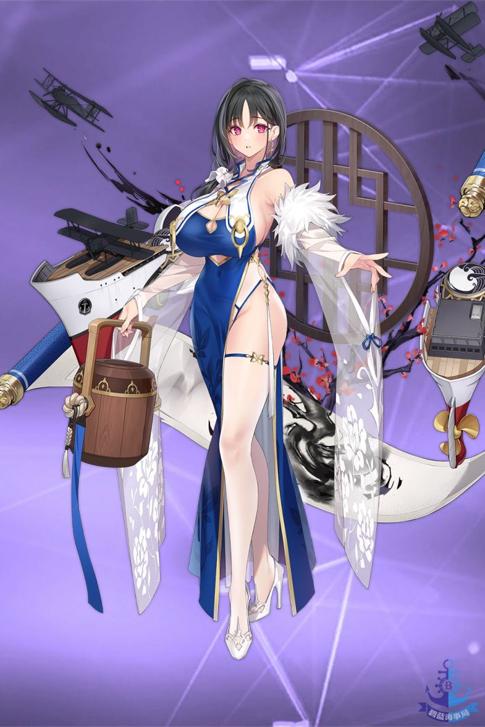 定安立绘.jpg