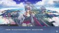 2020年10月8日 (四) 21:59版本的缩略图