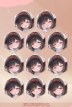 长风换装表情差分日服预告.jpg