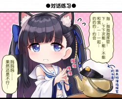 一格漫画60.png