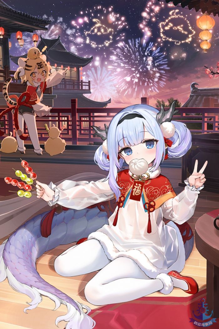 龙武换装.jpg