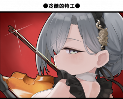 一格漫画385.png