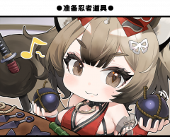 一格漫画338.png