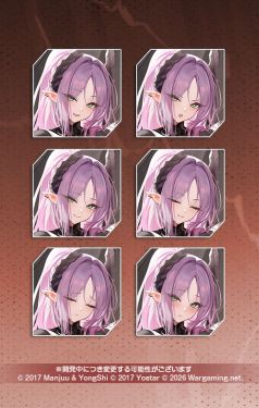 马克斯·殷麦曼表情差分日服预告.jpg