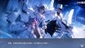 2020年4月3日 (五) 20:31版本的缩略图