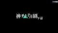 2020年2月17日 (一) 21:29版本的缩略图