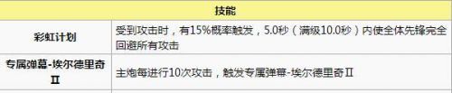 QQ截图20170522185814.jpg