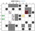 2025年9月13日 (六) 08:54版本的缩略图