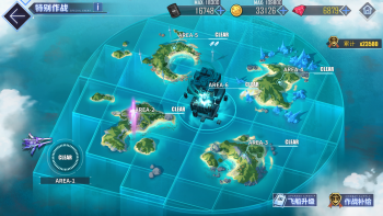 截图 碧蓝海事局DATE A LANE活动专题 活动关卡clear.png