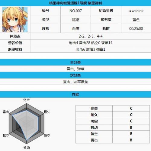 QQ截图20170601175705.jpg