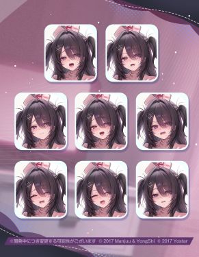 Z11换装2表情差分日服预告.jpg