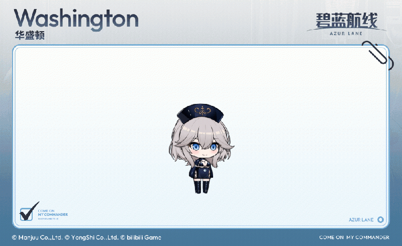 文件:华盛顿换装2SD官方海报.gif