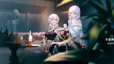 Bg 238.png