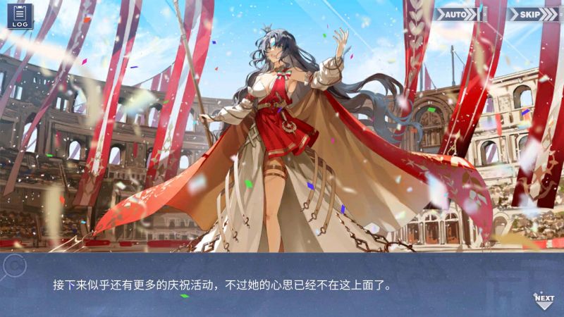 文件:回忆 雄鹰的叙事歌 开幕018.jpg