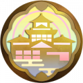 2025年9月14日 (日) 12:23版本的缩略图