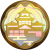 纪念贴：天域天原