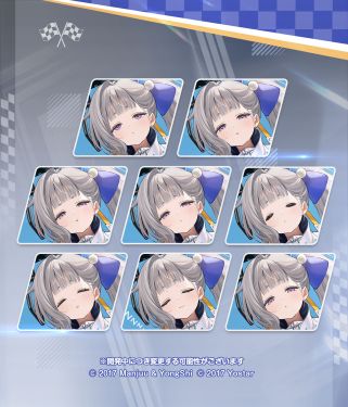 柯莱特换装表情差分日服预告.jpg