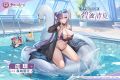 2025年5月26日 (一) 23:07版本的缩略图