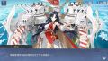 2022年8月20日 (六) 01:22版本的缩略图