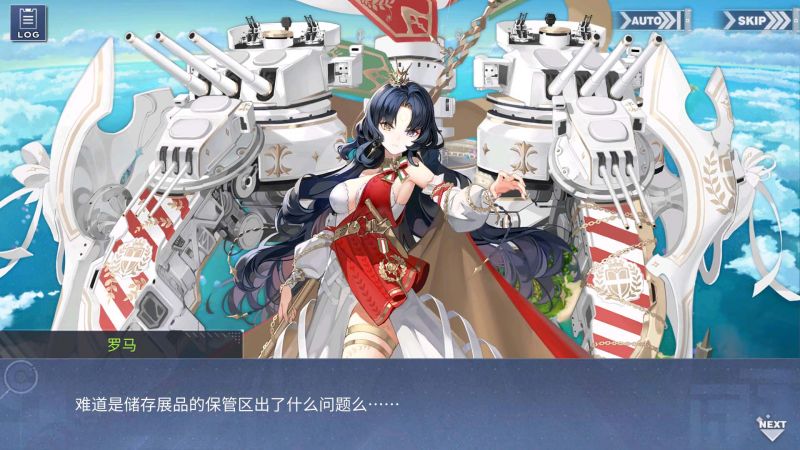 文件:回忆 雄鹰的叙事歌 开幕031.jpg