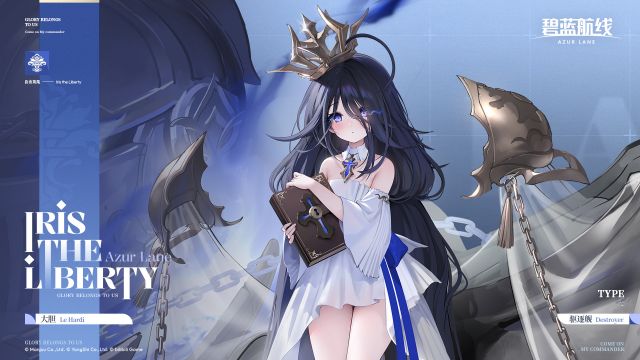 大胆官方海报2.jpg