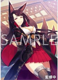 碧蓝航线Crosswave_碧蓝航线ps4版