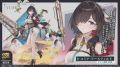 2025年7月21日 (一) 21:53版本的缩略图