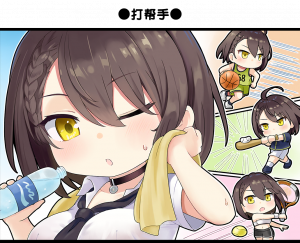 一格漫画306.png