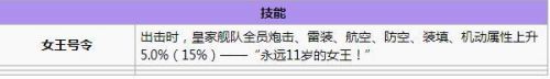 QQ截图20170522162747.jpg