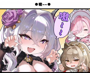 一格漫画393.png