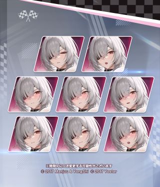 弗里茨·鲁梅换装2表情差分日服预告.jpg