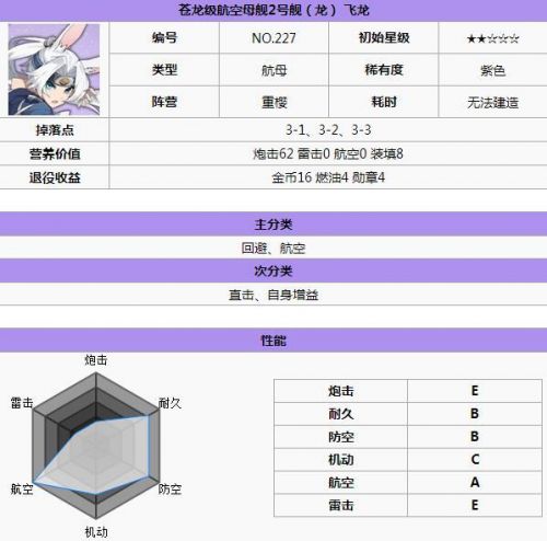 QQ截图20170601183845.jpg
