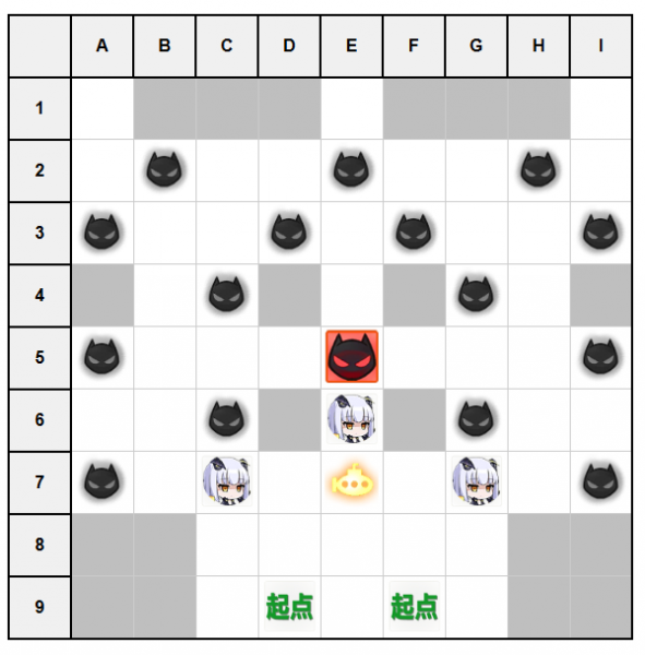 文件:作战档案雄鹰的叙事歌B3.jpg