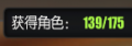 2019年12月25日 (三) 11:11版本的缩略图