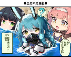 一格漫画47.png