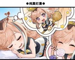 一格漫画349.png
