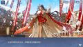 2022年8月20日 (六) 01:22版本的缩略图