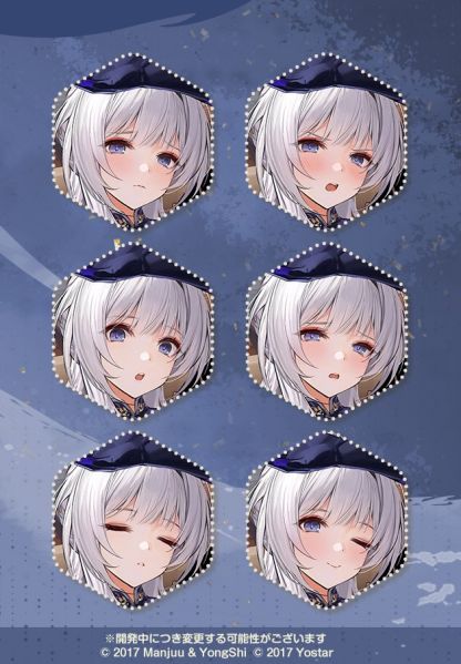 文件:美因茨换装2表情差分日服预告.jpg