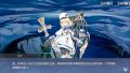 2022年5月8日 (日) 00:30版本的缩略图