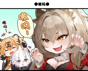 一格漫画318.png