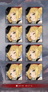 大黄蜂·META表情差分日服预告.jpg