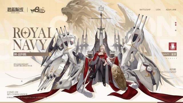 狮官方海报.jpg
